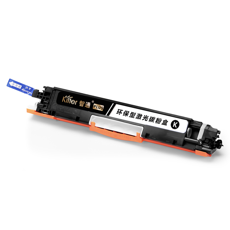 智通 KILTER KILTER CONSUMABLE CE310A/CF350A 粉盒 PLUS版 带芯片 黑色 1200页适用于惠普HP LaserJet CP1025 M175a M175nw M275 LBP7010C 计价单位:支