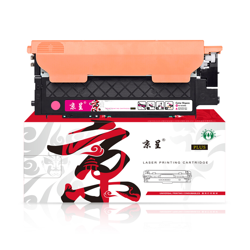 京呈  PLUS W2083A 粉盒 红色 1000页 适用于HP Color Laser MFP 178nw 计价单位:支