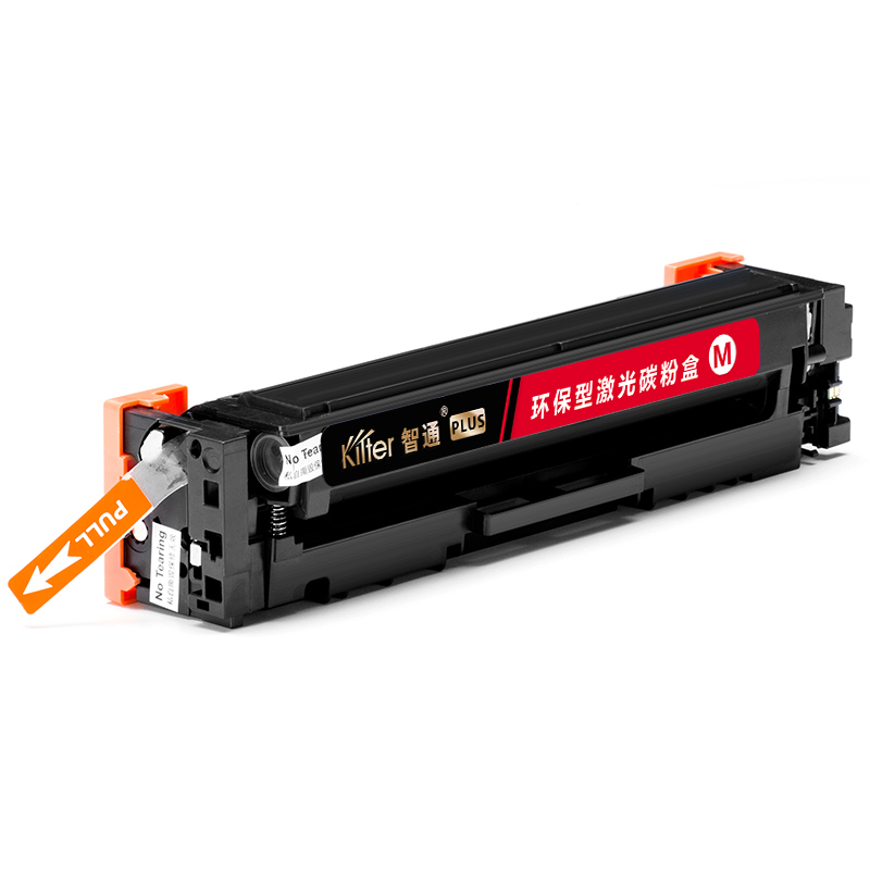 智通 KILTER KILTER CONSUMABLE CF513A 硒鼓 PLUS版 带芯片 红色 900页适用于惠普HP LaserJetProM154a M154nw M180n M180nw M180fw MFPM180n 计价单位:支