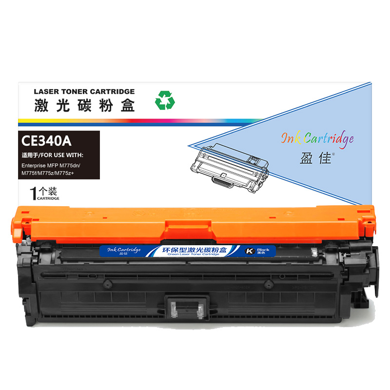 盈佳 INK CARTRIDGE CE340A 硒鼓 商专版 带芯片 黑色 13500页适用于惠普HP 700 M775 计价单位:支