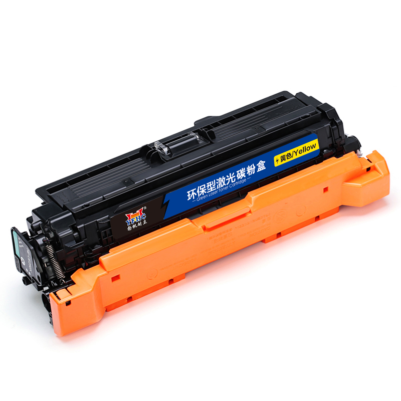 扬帆耐立 YFHC CE252A 硒鼓 商专版 带芯片 黄色 7000页适用于惠普HP CP3525X CP3525dn CM3530FS 504A 惠普HP 3525 计价单位:支