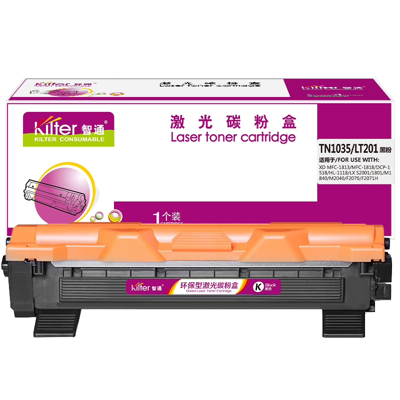 智通 KILTER KILTER CONSUMABLE TN1035/LT201 粉盒 黑色 1500页适用于兄弟Brother HL-1118 1208 1218W 1518 计价单位:支