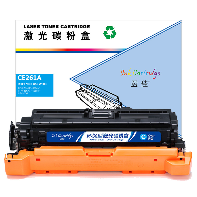 盈佳 INK CARTRIDGE CE261A 硒鼓 商专版 带芯片 青色 11000页适用于惠普HP LaserJet CP4025 CP4525 计价单位:支