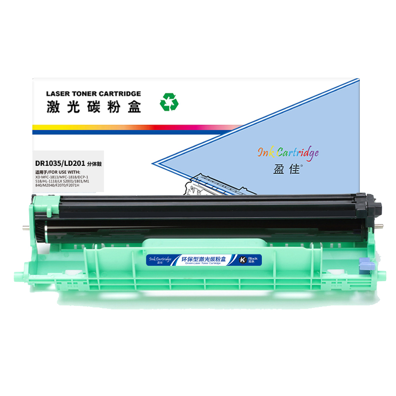 盈佳 INK CARTRIDGE DR1035/LD201 硒鼓 商专版 黑色 10000页适用于兄弟Brother HL-1118 1208 1218W 1518联想Lenovo M1840 M1851 M2040 计价单位:支