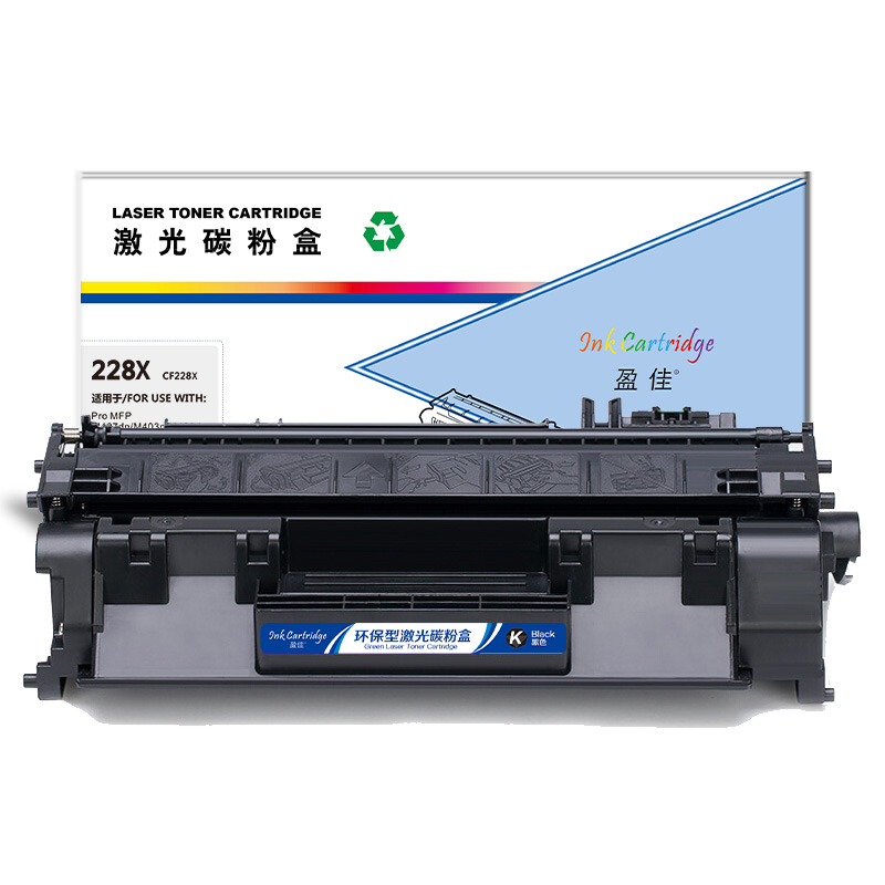 盈佳 INK CARTRIDGE 228X CF228X 硒鼓 商专版 带芯片 黑色 9200页适用于惠普HP M403d M403dn M403dw M403n M427dw M427fdn M427fdw 计价单位:支