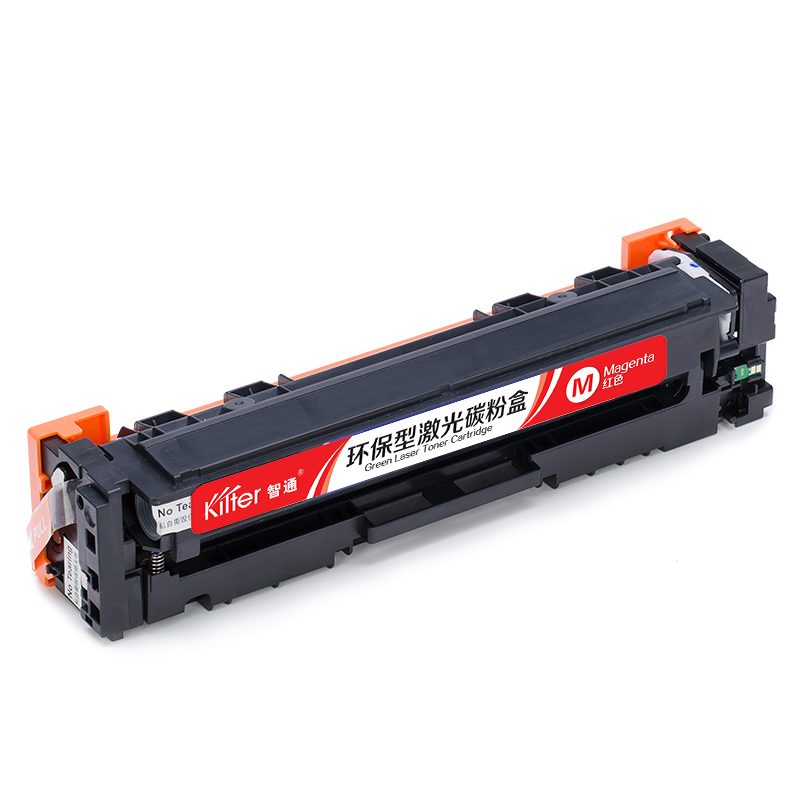 智通 KILTER KILTER CONSUMABLE CRG045M 硒鼓 带芯片 红色 1300页适用于佳能Canon LBP611C LBP611Cn LBP611Cnz LBP612C LBP612Cnz 计价单位:支