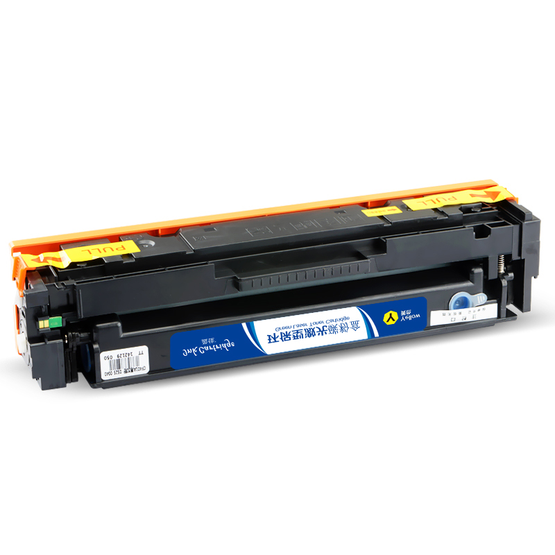 盈佳 INK CARTRIDGE CRG055 Y 硒鼓 商专版 带芯片 黄色 2100页 适用于佳能Canon i-SENSYS LBP663cdw LBP664cx  MF742Cdw MF744CdW MF746Cx 计价单位:支