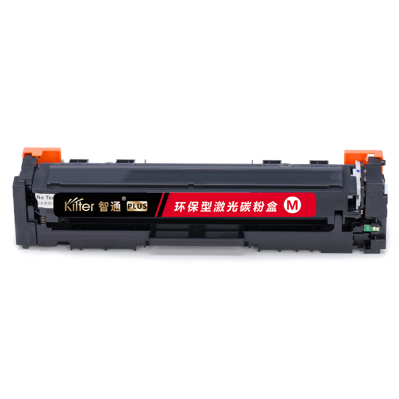 智通 KILTER KILTER CONSUMABLE CRG045M 硒鼓 PLUS版 带芯片 红色 1300页适用于佳能Canon LBP611C LBP611Cn LBP611Cnz LBP612C LBP612Cnz 计价单位:支