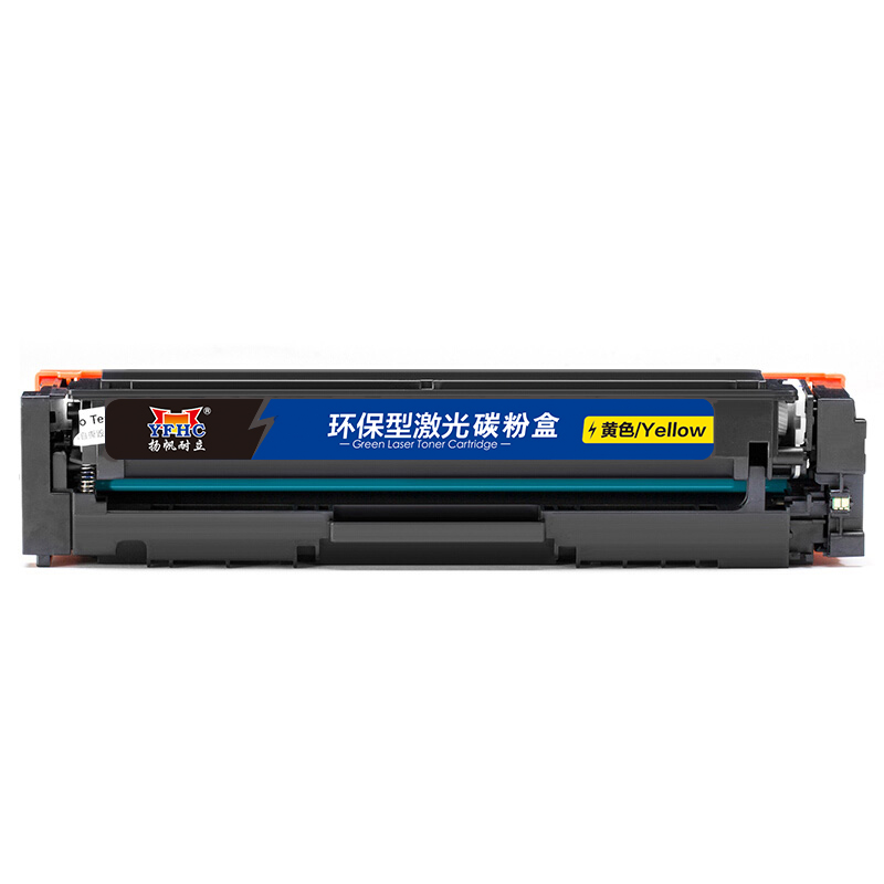 扬帆耐立 YFHC CB542A/316/416 硒鼓 商专版 带芯片 黄色 1400页适用于惠普HP CP1215 1515N 1518NI CM1312NFI 佳能Canon 5050 8050 计价单位:支