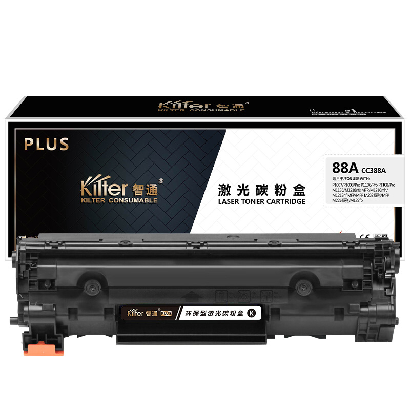 智通 KILTER KILTER CONSUMABLE 88A CC388A 硒鼓 PLUS版 带芯片 黑色 1500页适用于惠普HP P1007 P1008 1106 1108 1213nf MFP 1136MFP M1218nfs 计价单位:支
