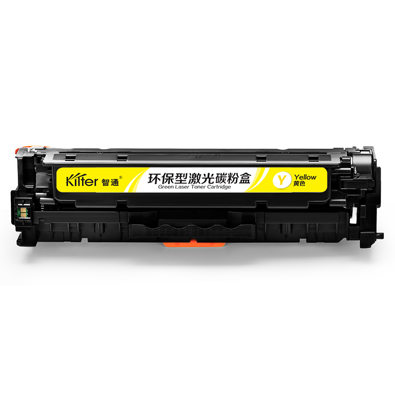 智通 KILTER KILTER CONSUMABLE CC532A 硒鼓 带芯片 黄色 2800页适用于惠普HP CP2025 CP2025n CP2025dn CP2025x CM2320fxi CM2320n CM2320nf 计价单位:支
