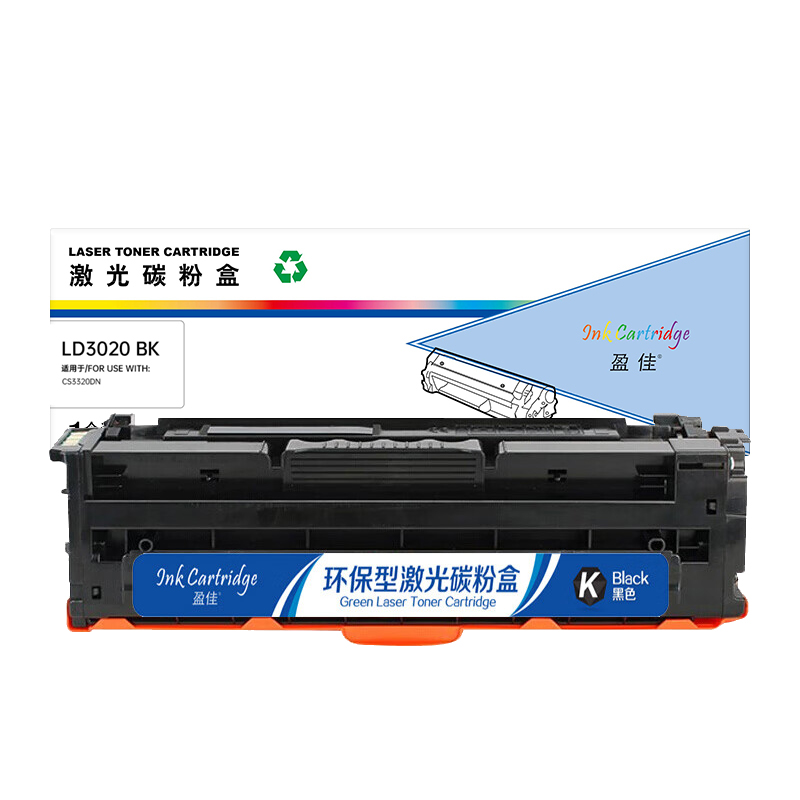 盈佳 INK CARTRIDGE LD3020BK 硒鼓 商专版 黑色 5000页适用于联想Lenovo CS3320DN 计价单位:个