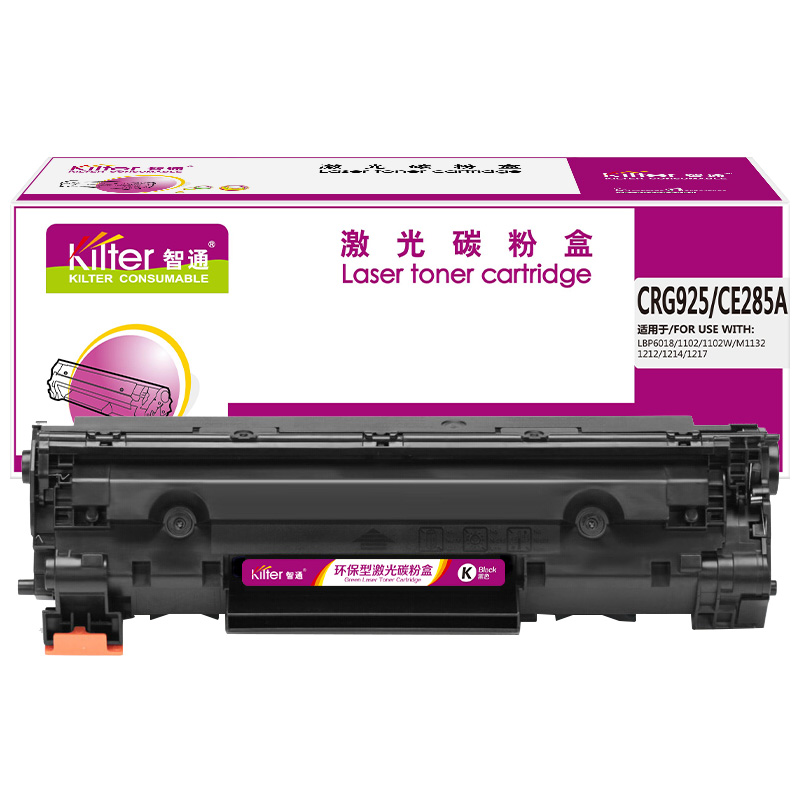智通 KILTER KILTER CONSUMABLE CRG925/CE285A 硒鼓 带芯片 黑色 1600页适用于惠普HP P1102 P1102w M1132 M1132s佳能Canon MF3010 LBP6018 计价单位:支
