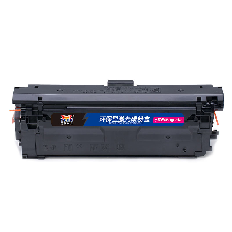 扬帆耐立 YFHC CF363A 硒鼓 商专版 带芯片 红色 5000页适用于惠普HP M553 M577 计价单位:支