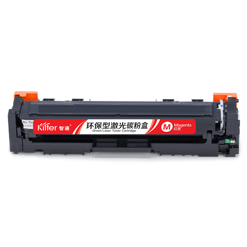 智通 KILTER KILTER CONSUMABLE CRG045M 硒鼓 带芯片 红色 1300页适用于佳能Canon LBP611C LBP611Cn LBP611Cnz LBP612C LBP612Cnz 计价单位:支