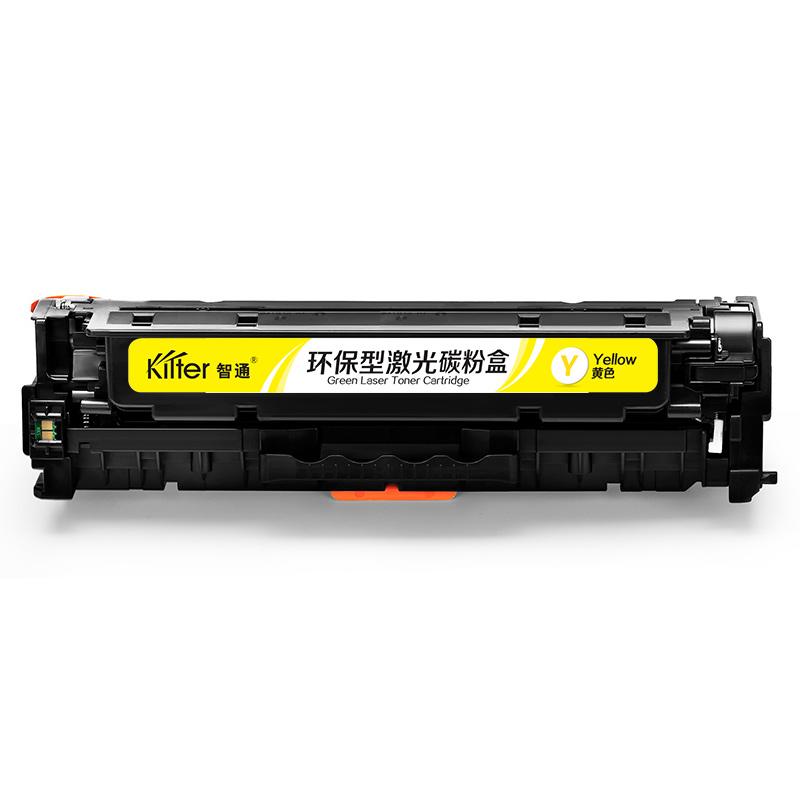 智通 KILTER KILTER CONSUMABLE CE412A 硒鼓 带芯片 黄色 2600页适用于惠普HP M375 M375nw M351a M475 M475dn M475dn M475dw M451 M451dn 计价单位:支