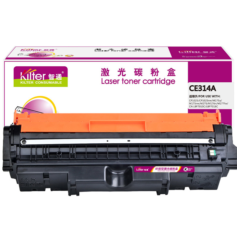 智通 KILTER KILTER CONSUMABLE CE314A 硒鼓 黑色 12000页适用于惠普HP M175a M175nw M176n M177fw M275nw CP1025 CP1025nw M275A 计价单位:支