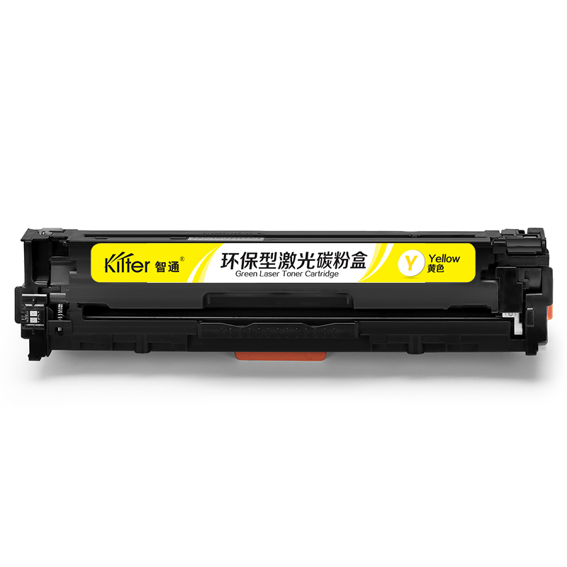 智通 KILTER KILTER CONSUMABLE CF212A 硒鼓 带芯片 黄色 1800页适用于惠普HP M276n M276nw M251n M251nw 计价单位:支