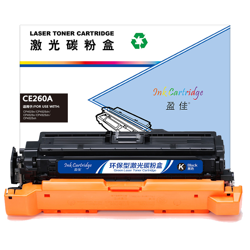 盈佳 INK CARTRIDGE CE260A 硒鼓 商专版 带芯片 黑色 8500页适用于惠普HP LaserJet CP4025 CP4525 计价单位:支