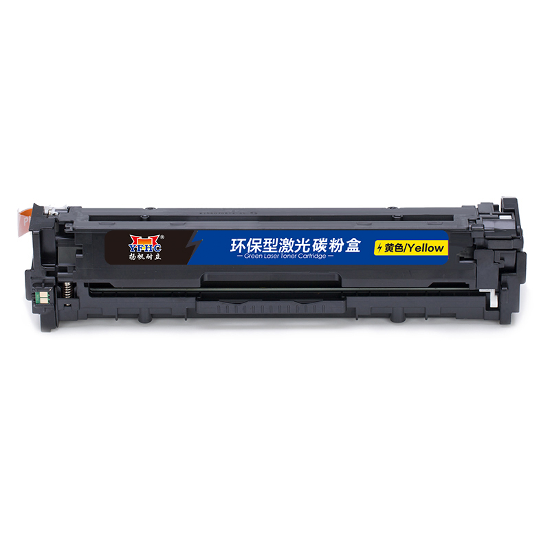 扬帆耐立 YFHC CE322A 硒鼓 商专版 带芯片 黄色 1300页适用于惠普HP LaserJet 1525 1525N 1415 CM1415FN CP1525NW 1415FNW 计价单位:支