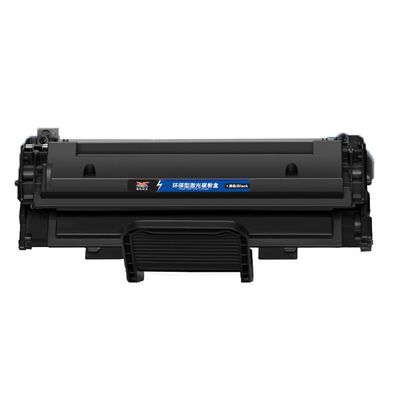 扬帆耐立 YFHC 1610D3/4521 硒鼓 商专版 黑色 3000页适用于三星Samsung ML-1610 ML-2010 2570 2510 2571N 4521F 4521FH 计价单位:支
