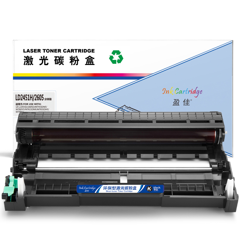 盈佳 INK CARTRIDGE LD2451H/2605 硒鼓 商专版 黑色 12000页适用于联想Lenovo 2451 2605D 2655DN 7605D 7615DNA 7455DNF 计价单位:支