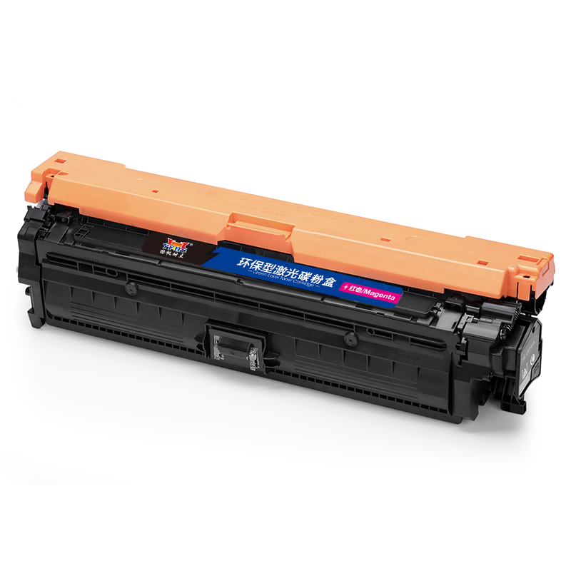 扬帆耐立 YFHC CE263A 硒鼓 商专版 带芯片 红色 11000页适用于惠普HP LaserJet CP4025 CP4525 计价单位:支