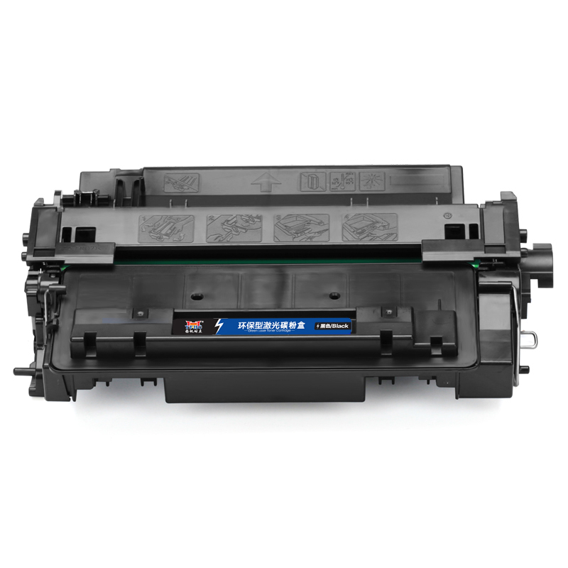 扬帆耐立 YFHC 55A CE255A 硒鼓 商专版 带芯片 黑色 6000页适用于惠普HP LaserJetP3015 LaserJetP3015d 计价单位:支
