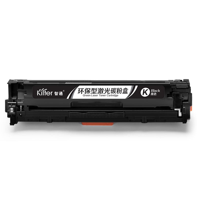 智通 KILTER KILTER CONSUMABLE CF210X 硒鼓 带芯片 黑色 2400页适用于惠普HP M276n M276nw M251n M251nw 计价单位:支