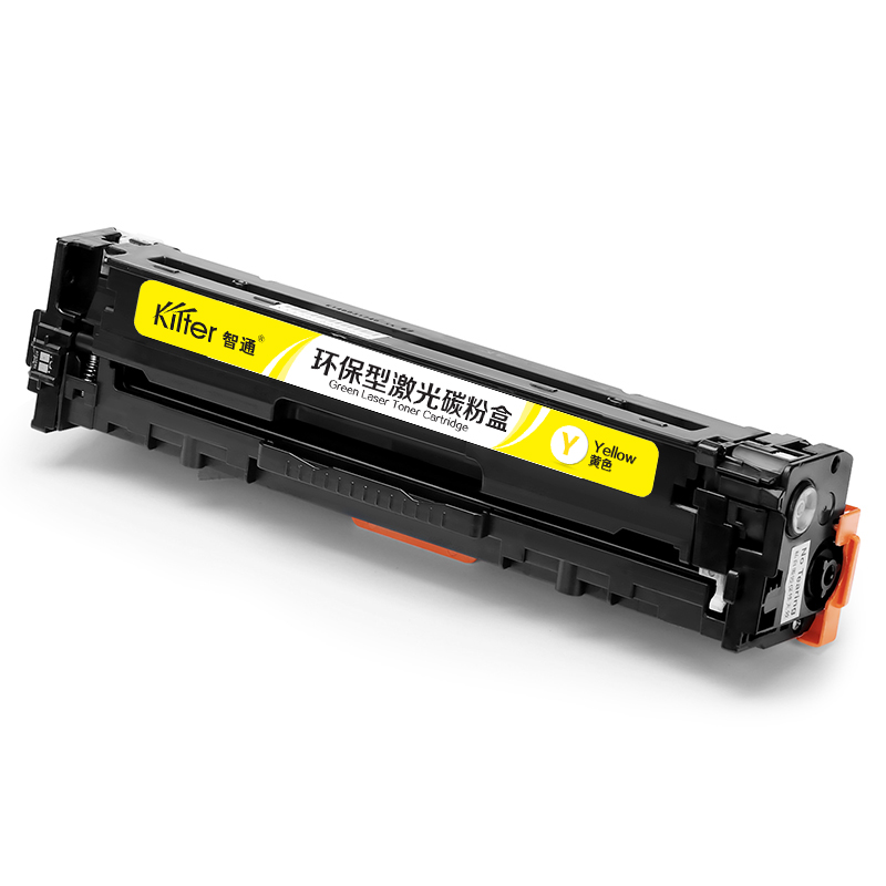 智通 KILTER KILTER CONSUMABLE CF212A 硒鼓 带芯片 黄色 1800页适用于惠普HP M276n M276nw M251n M251nw 计价单位:支