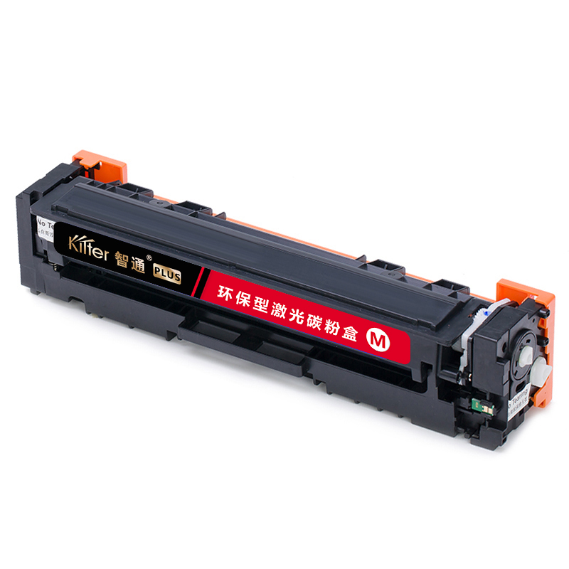 智通 KILTER KILTER CONSUMABLE CRG045M 硒鼓 PLUS版 带芯片 红色 1300页适用于佳能Canon LBP611C LBP611Cn LBP611Cnz LBP612C LBP612Cnz 计价单位:支
