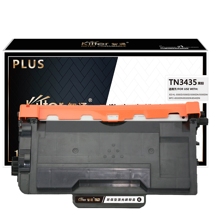 智通 KILTER KILTER CONSUMABLE TN3435 粉盒 PLUS版 黑色 3000页适用于兄弟Brother HL-5580D 5585D 5590DN 5595DN MFC-8530DN 8535DN 8540DN 计价单位:支