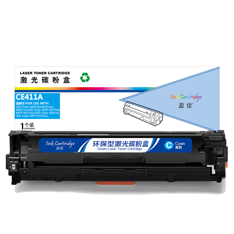 盈佳 INK CARTRIDGE CE411A 硒鼓 商专版 带芯片 青色 2600页适用于惠普HP M351a M451dn M451nw M375nw M475dn 计价单位:支