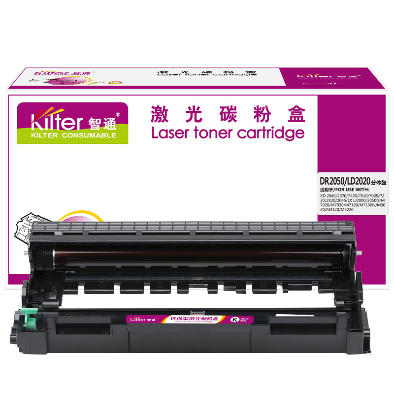 智通 KILTER KILTER CONSUMABLE DR2050/LD2020 硒鼓 黑色 12000页适用于兄弟Brother HL-2045 HL-2075 HL-2040 HL-2070N DCP-7010 计价单位:支