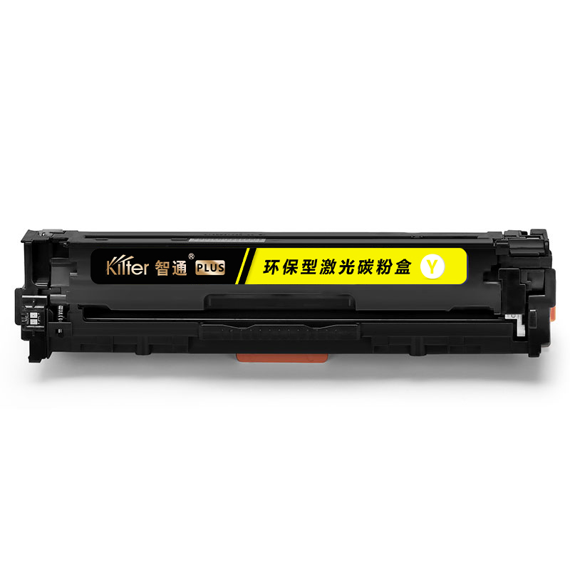 智通 KILTER KILTER CONSUMABLE CE412A 硒鼓 PLUS版 带芯片 黄色 2600页适用于惠普HP M375 M375nw M351a M475 M475dn M475dn M475dw M451 M451dn 计价单位:支