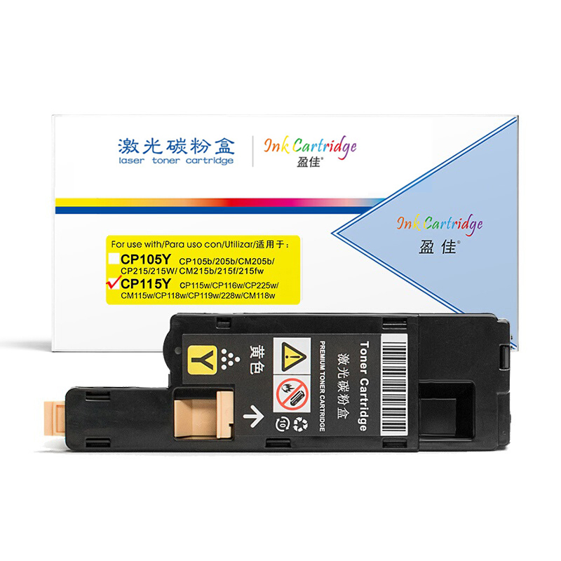 盈佳 INK CARTRIDGE CP115Y 粉盒 商专版 带芯片 黄色 1400页(A4,5%)适用于富士施乐Fuji Xerox DocuPrint CM118 w CP119 w CM228 fw CP228 w 计价单位:支