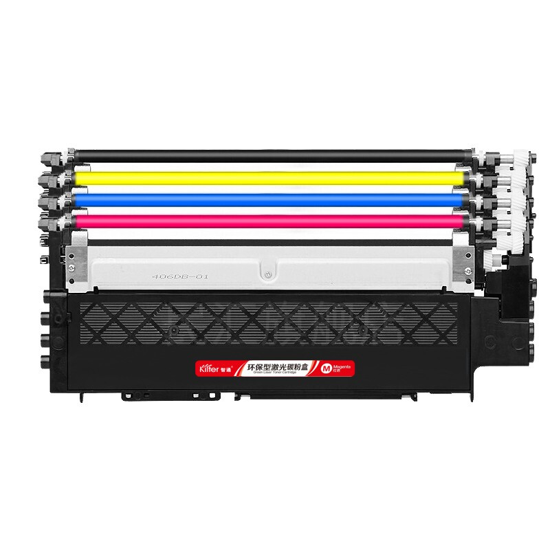 智通 KILTER KILTER CONSUMABLE W2080A 118A 粉盒 带芯片 黑色 1000页(A4,5%)适用于惠普 HP Color Laser 178nw 179fnw 150a nw 计价单位:支
