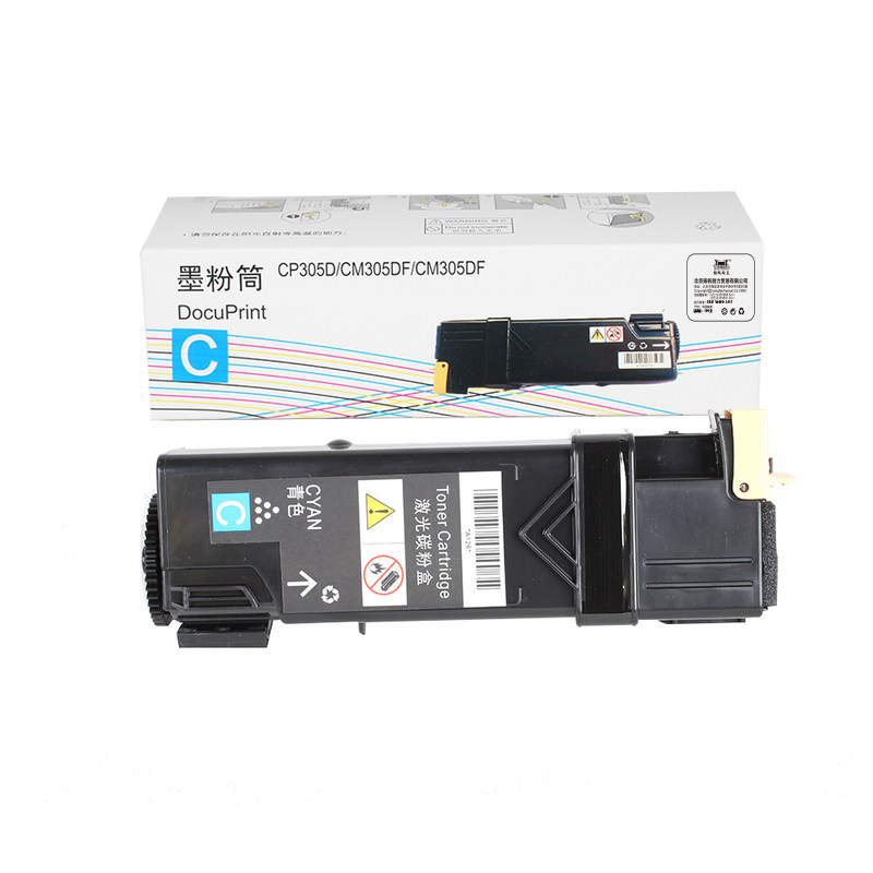扬帆耐立 YFHC CP305D/CM305DF/CM305DF 粉盒 商专版 青色 3000页(A4,5%)适用于富士施乐Fuji Xerox DocuPrint CP305 d CM305 df 计价单位:支
