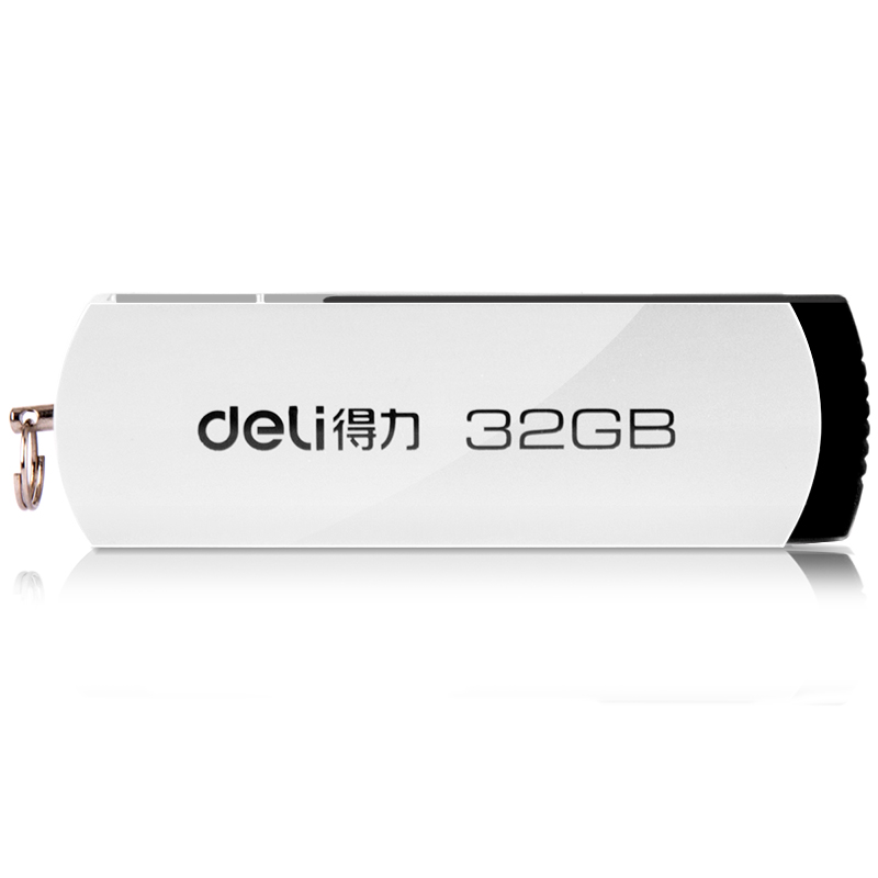 得力 deli 3753 32GU盘 计价单位:个
