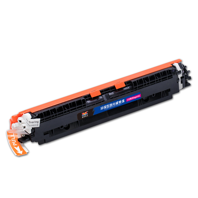 扬帆耐立 YFHC CE313A/CF353A 粉盒 商专版 带芯片 红色 1000页(A4,5%)适用于惠普HP LaserJet CP1025 M175a M175nw M275 LBP7010C 计价单位:支