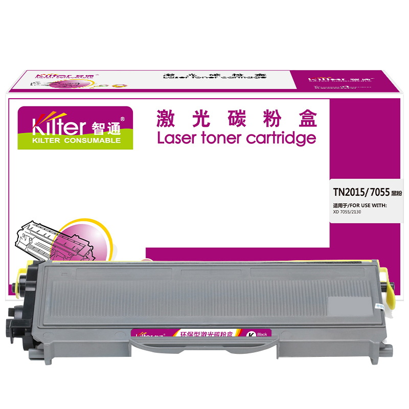 智通 KILTER KILTER CONSUMABLE TN2015/7055 粉盒 黑色 2600页(A4,5%)适用于兄弟Brother HL-2130 DCP-7055 计价单位:支