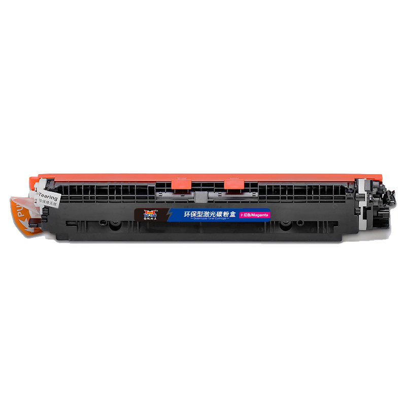 扬帆耐立 YFHC CE313A/CF353A 粉盒 商专版 带芯片 红色 1000页(A4,5%)适用于惠普HP LaserJet CP1025 M175a M175nw M275 LBP7010C 计价单位:支