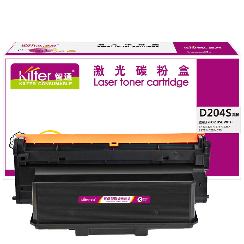 智通 KILTER KILTER CONSUMABLE D204S 粉盒 带芯片 黑色 3000页(A4,5%)适用于三星SAMSUNG M3325ND 3825 3875 4025 4075 计价单位:支