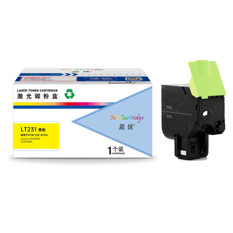 盈佳 INK CARTRIDGE LT231 粉盒 商专版 黄色 3000页(A4,5%)适用于联想Lenovo CS2310N CS2310N CS3310DN 计价单位:支