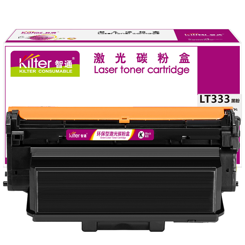 智通 KILTER KILTER CONSUMABLE LT333 粉盒 带芯片 黑色 5000页(A4,5%)适用于联想Lenovo LJ3803DN 计价单位:支