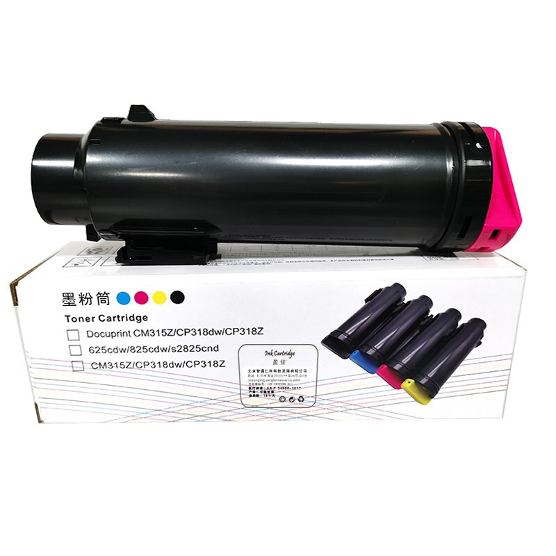 盈佳 INK CARTRIDGE CM315Z/CP318dw/CP318Z 粉盒 商专版 带芯片 红色 6000页(A4,5%)适用于富士施乐 CP318 dw CM318 z 计价单位:支
