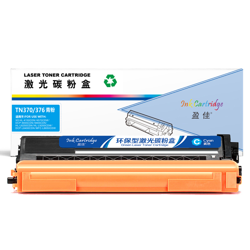 盈佳 INK CARTRIDGE TN370/376 粉盒 商专版 青色 1500页(A4,5%)适用于兄弟Brother HL-4150CDN HL-4570CDW DCP-9055CDN MFC-9465CDN 计价单位:支