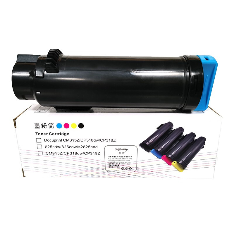 盈佳 INK CARTRIDGE CM315Z/CP318dw/CP318Z 粉盒 商专版 带芯片 青色 6000页(A4,5%)适用于富士施乐 CP318 dw CM318 z 计价单位:支