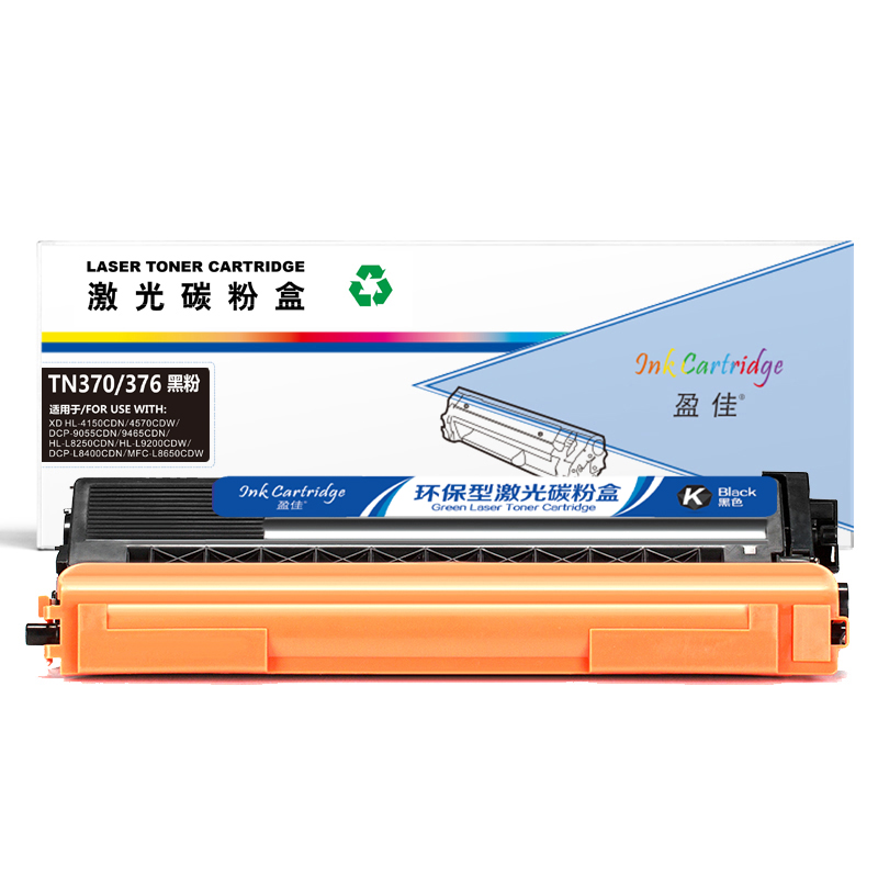 盈佳 INK CARTRIDGE TN370/376 粉盒 商专版 黑色 2500页(A4,5%)适用于兄弟Brother HL-4150CDN HL-4570CDW DCP-9055CDN MFC-9465CDN 计价单位:支