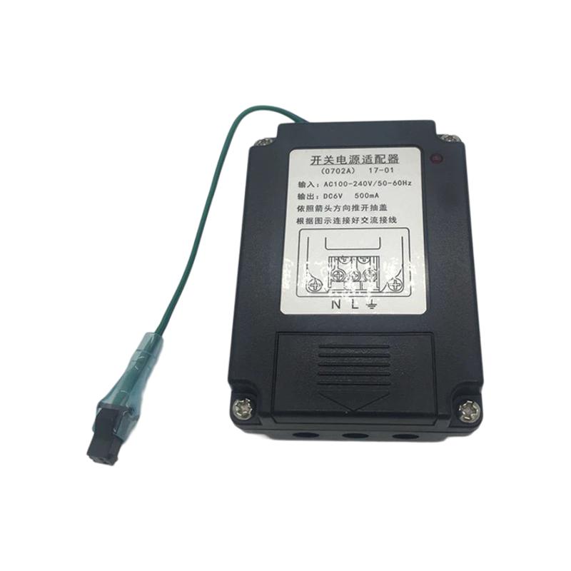 伏兴  AF3422 电源适配器 计价单位:个